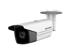 Hikvision Bullet Thermal Camera 7mm Hikvision Bullet Thermal Camera 7mm